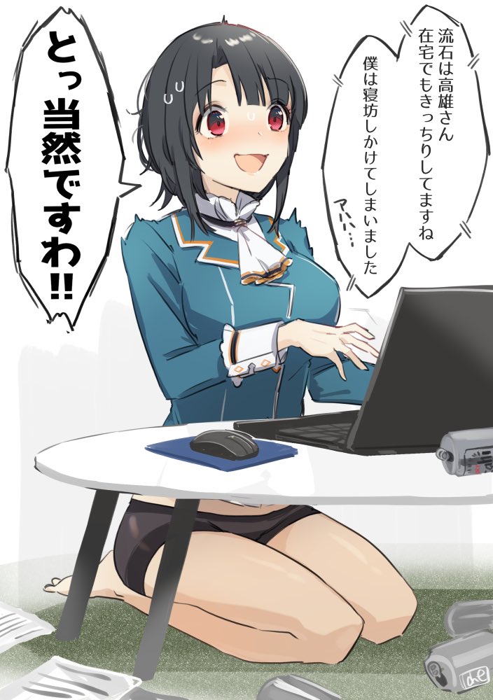 1girl ascot beer_can black_hair black_shorts breasts can commentary_request computer kantai_collection laptop large_breasts military military_uniform mouse_(computer) mousepad_(object) no_pants red_eyes seiza short_hair short_shorts shorts simple_background sitting solo table takao_(kantai_collection) translation_request uniform white_background white_neckwear yamashiki_(orca_buteo)