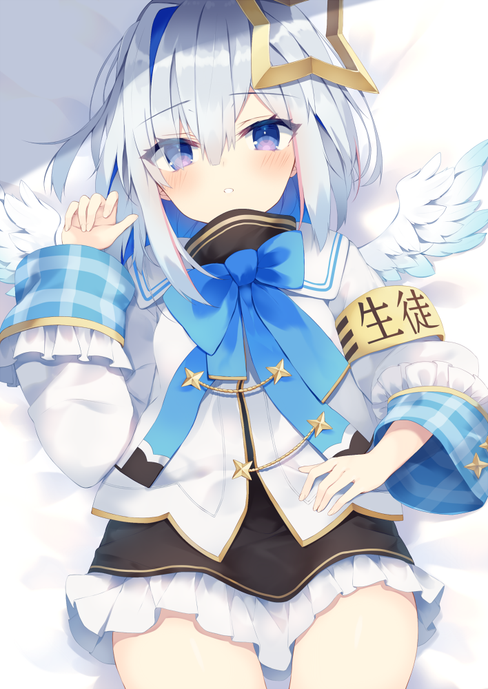1girl amane_kanata armband bed_sheet black_skirt blue_bow blue_eyes blue_hair blue_wings blush bow commentary_request eyes_visible_through_hair feathered_wings frilled_skirt frills gradient gradient_wings hair_ornament hair_over_one_eye hololive jacket long_sleeves looking_at_viewer lying mini_wings multicolored multicolored_hair multicolored_wings nibiiro_shizuka on_back parted_lips plaid silver_hair single_hair_intake skirt solo two-tone_hair virtual_youtuber white_jacket white_wings wide_sleeves wings