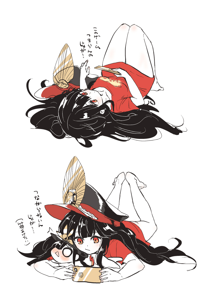 1girl bangs black_hair blush breasts buster_shirt cellphone chibi family_crest fate/grand_order fate_(series) hat knees_up kodamari koha-ace long_hair lying multiple_views oda_nobunaga_(fate) oda_nobunaga_(fate)_(all) oda_uri on_back on_stomach peaked_cap phone red_eyes red_shirt shirt sidelocks simple_background small_breasts stuffed_toy t-shirt thighs translation_request white_background