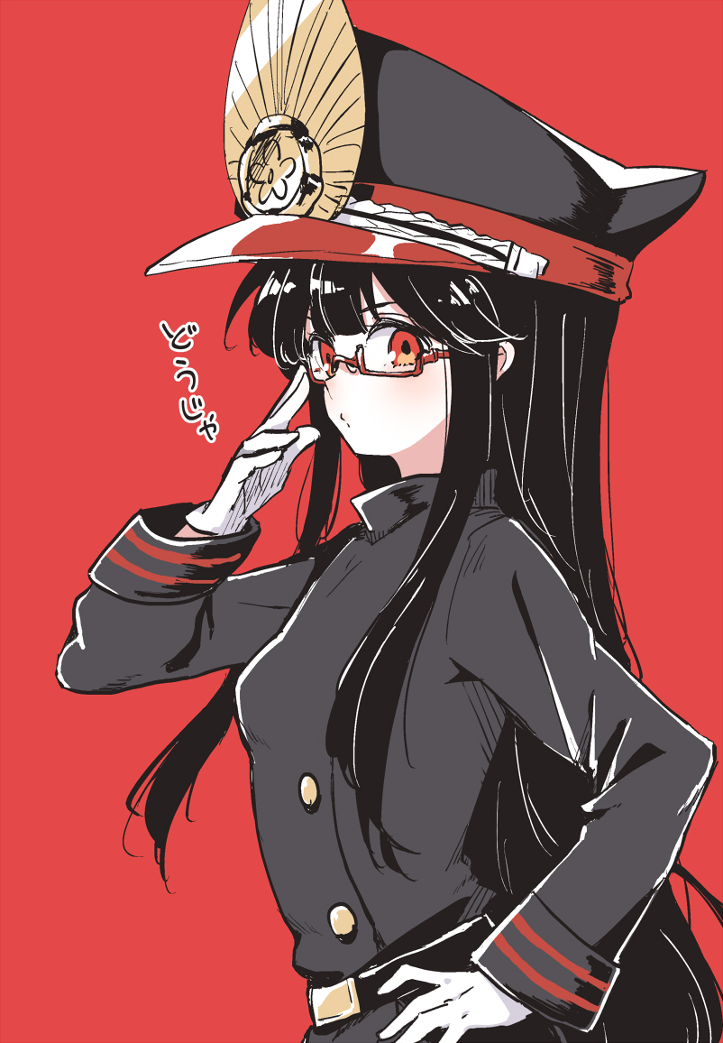 1girl bangs belt black_hair black_headwear black_jacket blush breasts buttons family_crest fate/grand_order fate_(series) glasses gloves hand_on_hip hat jacket kodamari koha-ace long_hair looking_at_viewer oda_nobunaga_(fate) oda_nobunaga_(fate)_(all) oda_uri peaked_cap red-framed_eyewear red_background red_eyes sidelocks simple_background small_breasts translation_request white_gloves