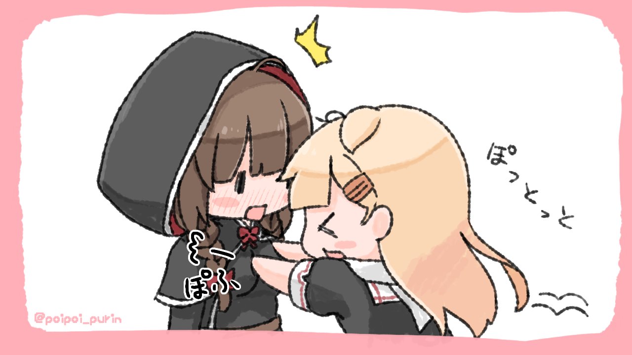 &gt;_&lt; /\/\/\ 2girls black_capelet black_dress black_ribbon black_serafuku blonde_hair border braid brown_hair capelet chibi commentary_request dress hair_flaps hair_ornament hair_ribbon hairclip hood hood_up hooded_capelet kantai_collection long_hair multiple_girls pink_border poipoi_purin remodel_(kantai_collection) ribbon scarf school_uniform serafuku shinshuu_maru_(kantai_collection) simple_background translation_request twin_braids white_background white_scarf yuudachi_(kantai_collection) ||_||