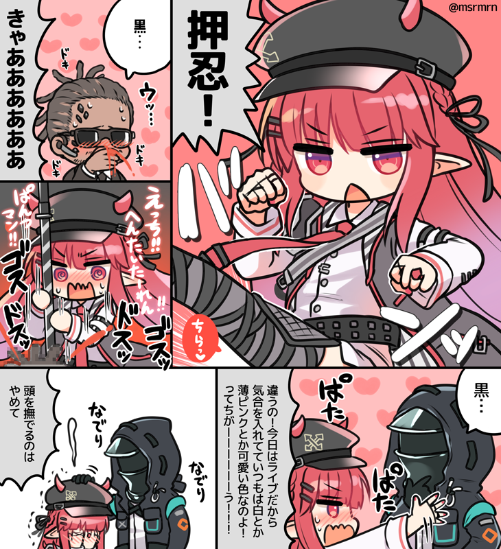 1boy 1girl 1other ambiguous_gender arknights black_hair black_skin blood blush bodyguard demon_horns doctor_(arknights) embarrassed horns kicking marshmallow_mille nosebleed petting pointy_ears polearm redhead spear speech_bubble sunglasses translation_request vigna_(arknights) weapon