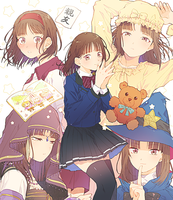 1girl arms_up bangs black_legwear black_skirt blazer blue_headwear blunt_bangs blush book bow bowtie brown_eyes brown_hair cape child_drawing closed_mouth collared_shirt finger_to_mouth fringe_trim gym_uniform hairband half-closed_eyes happy hat index_finger_raised jacket jewelry light_smile long_sleeves looking_at_viewer lying medium_hair miki_(minkqs) miniskirt mob_cap multiple_views necklace on_back open_book pajamas parted_lips pleated_skirt red_cape red_jacket school_uniform see-through shirt shorts shushing skirt smile standing star stuffed_animal stuffed_toy surprised teddy_bear thigh-highs tokimeki_memorial tokimeki_memorial_girl's_side tokimeki_memorial_girl's_side_3rd_story ugajin_miyo veil white_shirt witch_hat yellow_bow