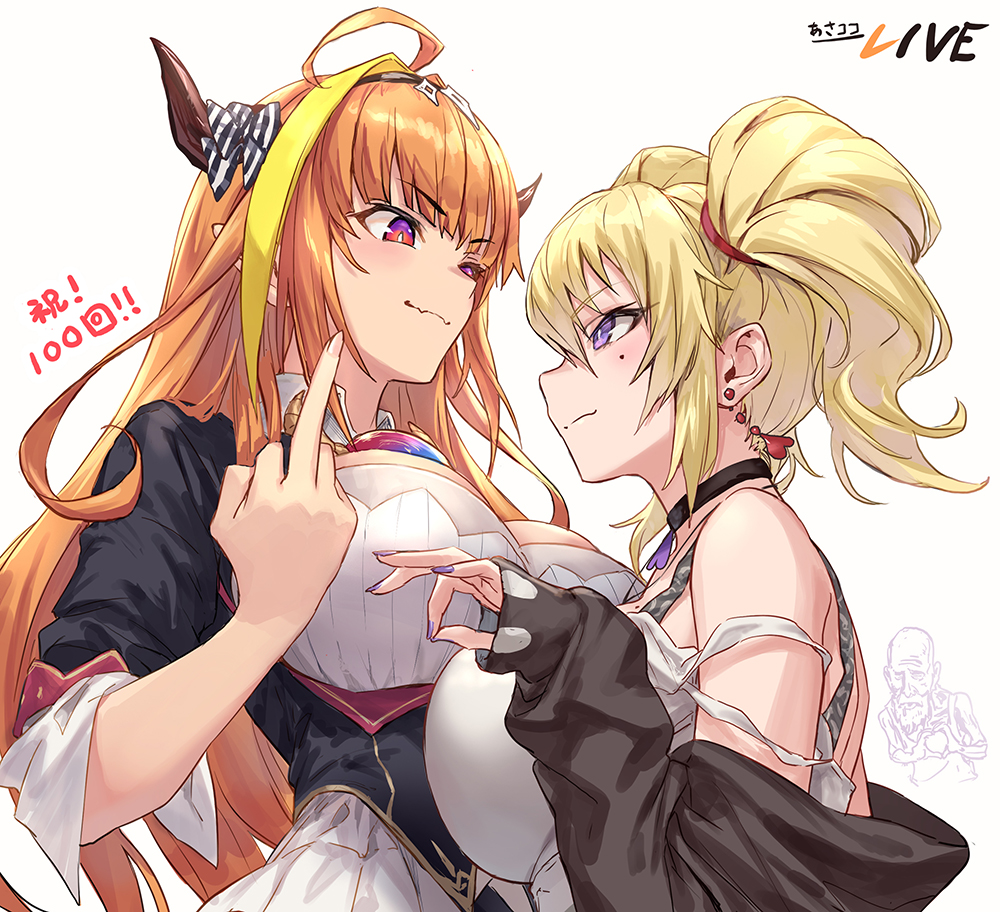 2girls ahoge bangs black_jacket blonde_hair breasts choker closed_mouth coco_kaine earrings fang from_side guchico heart heart_hands hololive horns jacket jewelry kiryuu_coco large_breasts long_hair long_sleeves looking_at_another middle_finger mole mole_under_eye multicolored_hair multiple_girls orange_hair pointy_ears red_eyes shirt shrug_(clothing) sidelocks simple_background skin_fang two-tone_hair upper_body violet_eyes virtual_youtuber white_background white_shirt