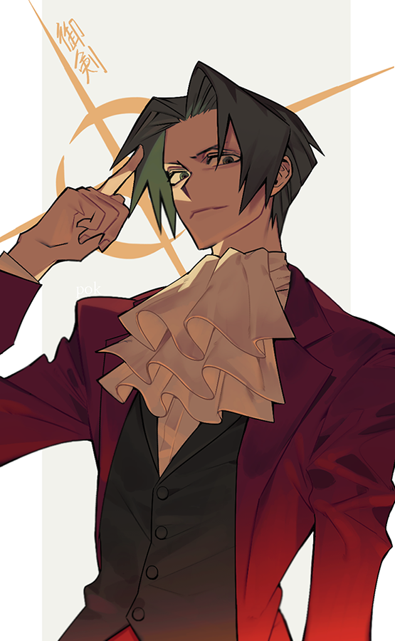 1boy arm_at_side bangs cravat firepok formal gyakuten_saiban hand_up index_finger_raised looking_at_viewer male_focus mitsurugi_reiji parted_bangs red_suit simple_background solo standing suit upper_body vest