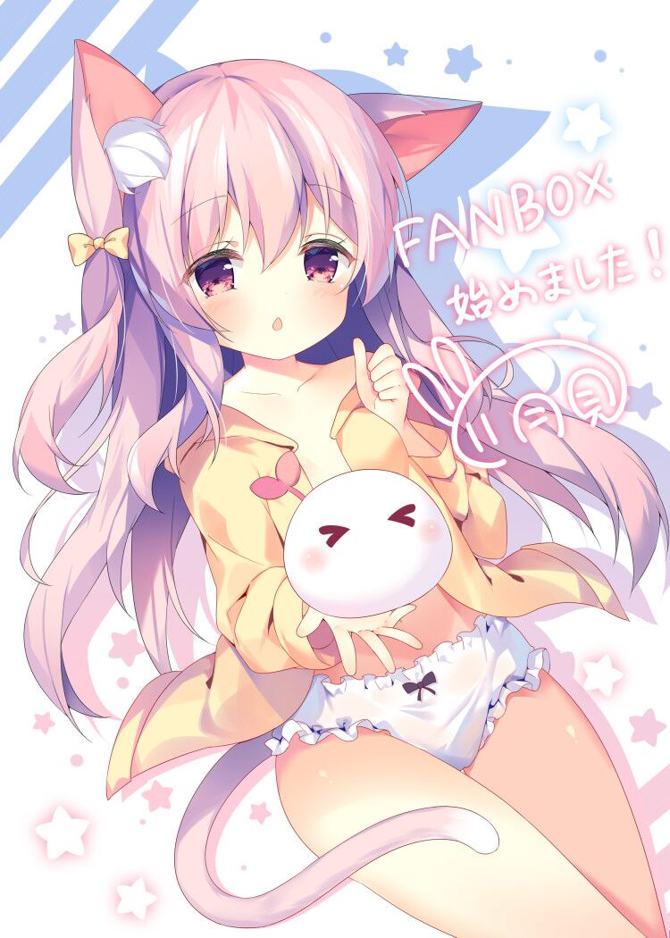 1girl animal_ear_fluff animal_ears azur_lane blush cat_ears cat_girl cat_tail eyebrows_visible_through_hair frilled_panties frills hair_between_eyes holding kisaragi_(azur_lane) long_hair open_clothes open_mouth open_shirt panties pink_hair ribbon shadow shirt tail tsukimi_(xiaohuasan) underwear violet_eyes white_panties yellow_ribbon yellow_shirt