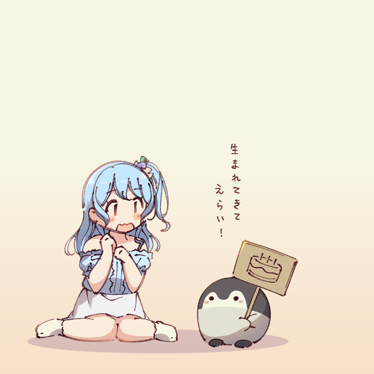 1girl ayasaka bang_dream! bangs bare_shoulders beige_background bird blue_shirt blush_stickers clenched_hands commentary_request hands_up holding holding_sign long_hair matsubara_kanon off-shoulder_shirt off_shoulder one_side_up penguin shirt short_sleeves sign sitting skirt socks solo translation_request wariza wavy_mouth white_legwear white_skirt |_|