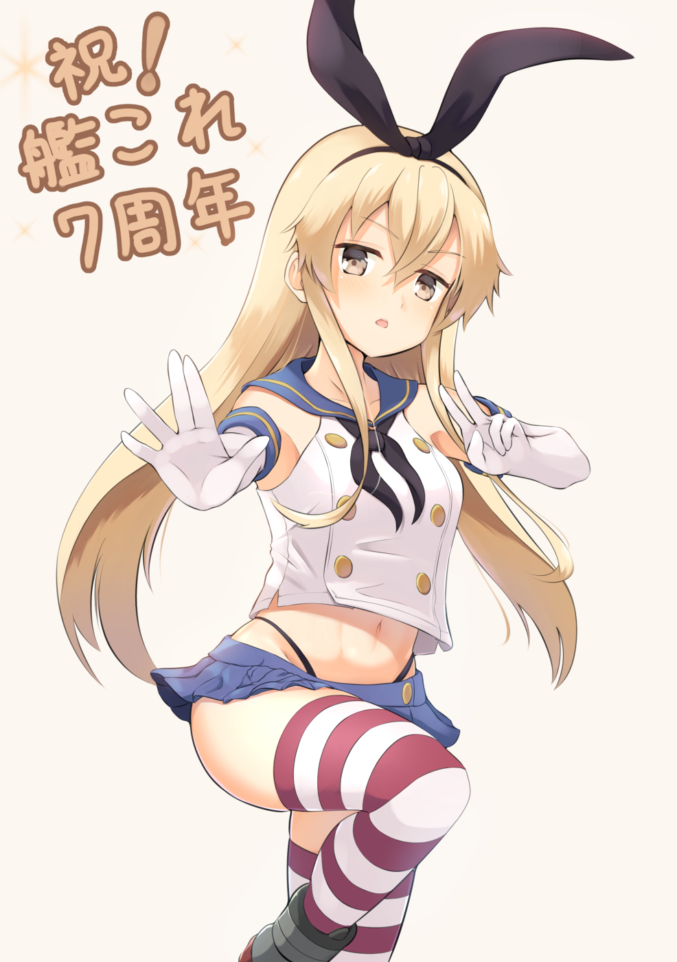 1girl anchor_hair_ornament anniversary black_hairband black_neckwear black_panties blonde_hair blue_sailor_collar blue_skirt commentary_request crop_top elbow_gloves gloves grey_background grey_eyes hair_ornament hairband highleg highleg_panties highres kantai_collection long_hair looking_at_viewer microskirt miniskirt neckerchief ochikata_kage panties pleated_skirt sailor_collar shimakaze_(kantai_collection) simple_background skirt solo standing standing_on_one_leg striped striped_legwear thigh-highs underwear v white_gloves