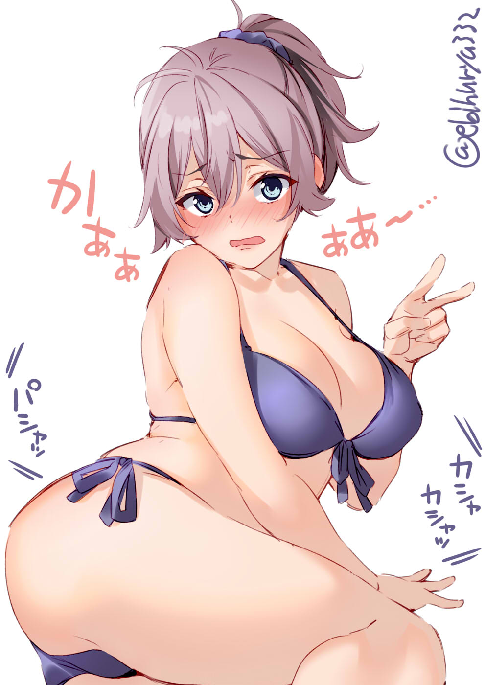 1girl aoba_(kantai_collection) ass bikini blue_bikini blue_eyes blush breasts ebifurya eyebrows_visible_through_hair feet_out_of_frame front-tie_bikini front-tie_top hair_between_eyes highres kantai_collection large_breasts open_mouth pink_hair ponytail short_hair simple_background sitting solo swimsuit twitter_username v white_background yokozuwari