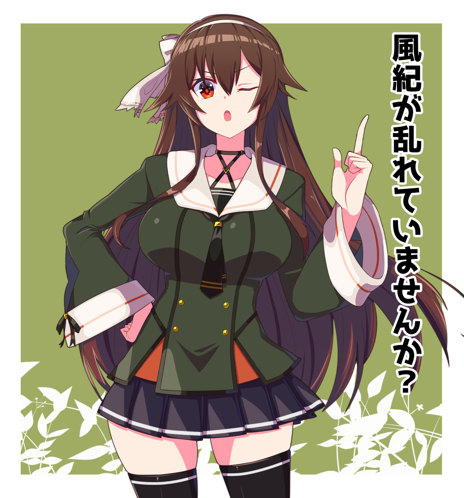 .live breasts brown_hair collarbone green_background large_breasts lecturing looking_at_viewer one_eye_closed open_mouth pointing red_eyes rune_(ru-nn) school_uniform simple_background translation_request virtual_youtuber yaezawa_natori