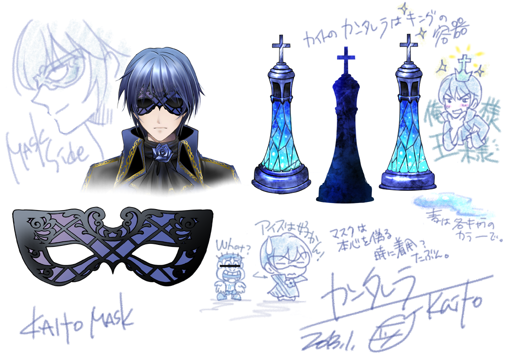 1boy arrow_(symbol) bangs blue_flower blue_hair blue_rose cameo cantarella_(vocaloid) censored character_request chess_piece chibi chibi_inset chin_stroking cravat crown eye_mask facing_viewer flower frown hollow_eyes identity_censor itto_maru kaito king_(chess) male_focus mask multiple_views profile project_diva_(series) rosa_blue_(module) rose simple_background smile sparkle sweatdrop vocaloid white_background