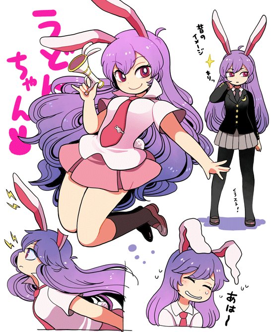 1girl animal_ears black_jacket black_legwear blazer bright_pupils brown_footwear bunny_tail commentary_request crescent crescent_moon_pin grey_skirt grin hand_up holding holding_weapon jacket lightning_bolt loafers long_hair long_sleeves looking_at_viewer lunatic_gun mashuu_masaki multiple_views necktie pantyhose pink_skirt pinky_out pleated_skirt purple_hair rabbit_ears red_eyes red_neckwear reisen_udongein_inaba shirt shoes short_sleeves simple_background skirt smile socks sparkle sweatdrop tail tie_clip touhou translation_request weapon white_background white_pupils white_shirt