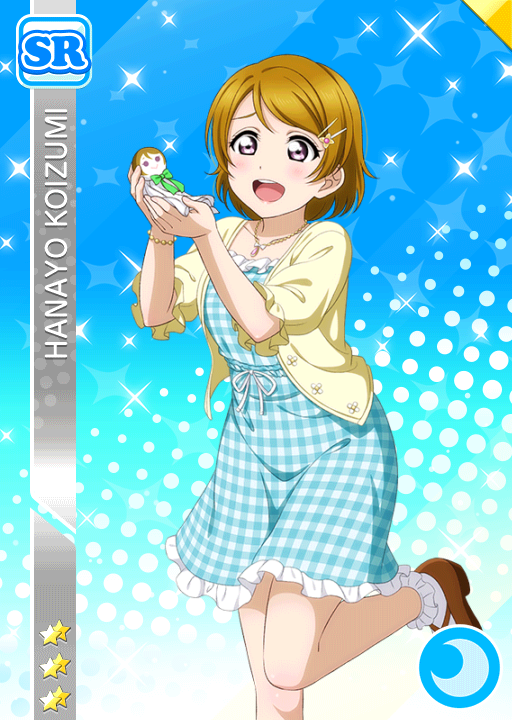 blush brown_hair character_name dress koizumi_hanayo love_live!_school_idol_festival love_live!_school_idol_project short_hair smile violet_eyes