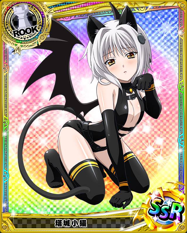 1girl animal_ears bare_shoulders black_gloves black_legwear blush breasts card_(medium) cat_ears cat_hair_ornament cat_tail chess_piece demon_wings elbow_gloves eyebrows_visible_through_hair fake_animal_ears fake_tail gloves hair_ornament high_school_dxd no_bra no_shoes official_art paw_pose rook_(chess) short_hair simple_background solo tagme tail thigh-highs toujou_koneko white_hair wings yellow_eyes