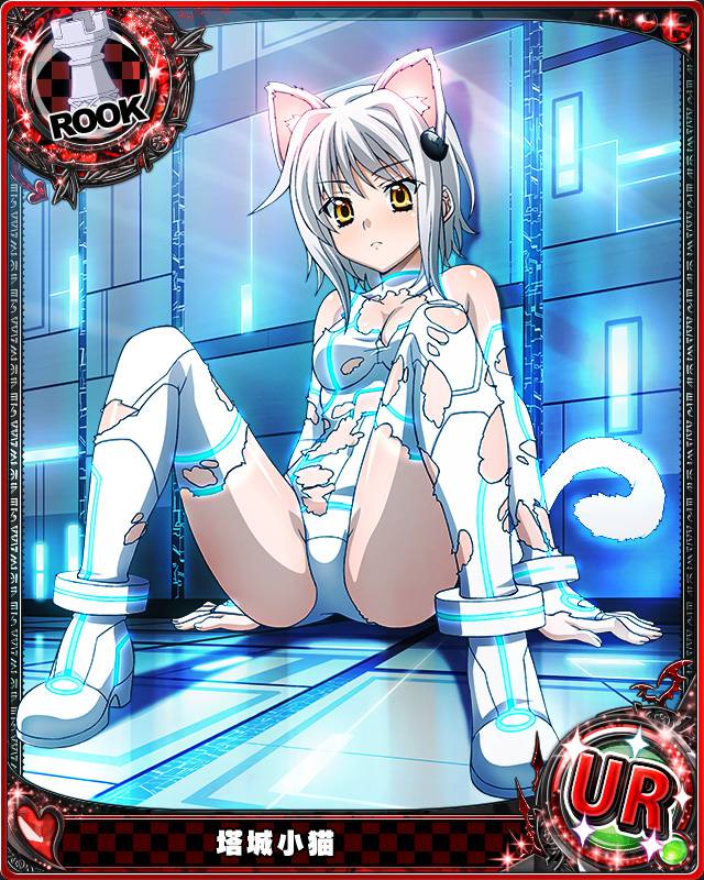 1girl animal_ears ass bare_shoulders boots breast_cutout breasts card_(medium) cat_ears cat_girl cat_tail chess_piece commentary_request covered_navel elbow_gloves eyebrows_visible_through_hair fingernails gloves glowing glowing_tail hair_ornament high_school_dxd leotard light_rays looking_at_viewer no_bra official_art rook_(chess) short_hair small_breasts solo tail thigh-highs thigh_boots torn_clothes toujou_koneko white_gloves white_hair white_legwear white_leotard yellow_eyes