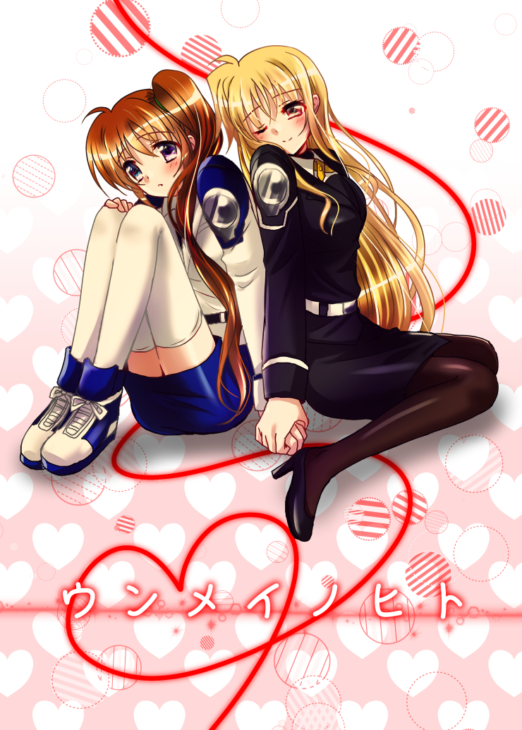 2girls blonde_hair blush brown_hair couple embarrassed fate_testarossa happy heart high_heels holding_hands legs long_hair looking_at_another lyrical_nanoha mahou_shoujo_lyrical_nanoha mahou_shoujo_lyrical_nanoha_strikers military military_uniform multiple_girls nanashiki open_mouth pantyhose red_eyes red_string side_ponytail simple_background sitting skirt smile string surprised takamachi_nanoha thigh-highs thighs translation_request uniform very_long_hair violet_eyes yuri