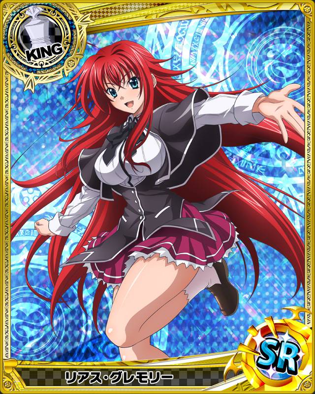 1girl ahoge blue_eyes bow bowtie breasts card_(medium) chess_piece hair_between_eyes high_school_dxd king_(chess) kuoh_academy_school_uniform large_breasts loafers long_hair looking_at_viewer miniskirt official_art open_mouth purple_skirt redhead rias_gremory school_uniform shoes simple_background skirt solo standing standing_on_one_leg very_long_hair