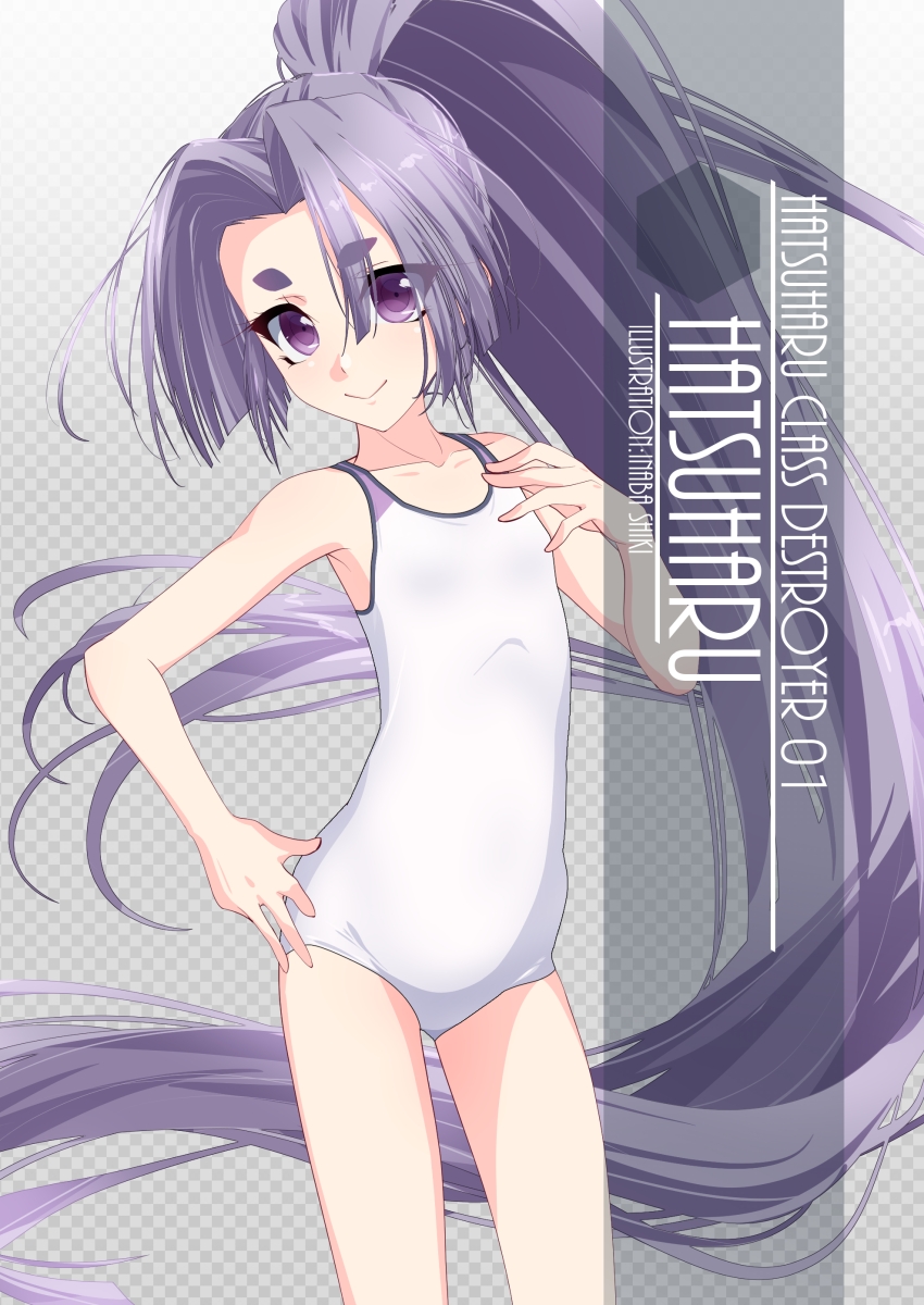 1girl absurdly_long_hair artist_name character_name checkered checkered_background commentary_request competition_swimsuit contrapposto cowboy_shot flat_chest gradient gradient_background hand_on_own_chest hatsuharu_(kantai_collection) highres inaba_shiki kantai_collection long_hair looking_at_viewer one-piece_swimsuit ponytail purple_hair smile solo standing swimsuit thick_eyebrows very_long_hair violet_eyes white_swimsuit