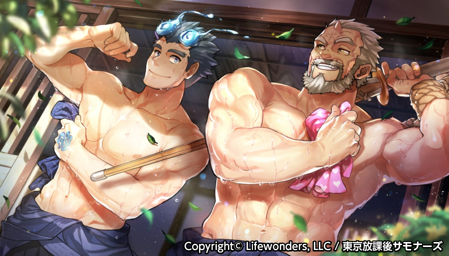 2boys abs bara beard blue_eyes blue_fire chest closed_mouth copyright_name facial_hair fire grey_hair hogen_(tokyo_houkago_summoners) horn karipaku_okusare male_focus manly multiple_boys muscle nipples official_art old_man pectorals rope scar shirtless smile sword teeth toji_(tokyo_houkago_summoners) tokyo_houkago_summoners training upper_body washing weapon wet wooden_sword yellow_eyes