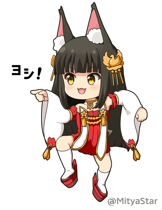 1girl :d animal_ear_fluff animal_ears azur_lane bangs bare_shoulders black_hair blush brown_eyes commentary_request detached_sleeves dress eyebrows_visible_through_hair fox_ears full_body futaba_channel genba_neko hair_ornament kneehighs long_hair long_sleeves meme miicha nagato_(azur_lane) open_mouth platform_footwear pleated_dress pointing red_dress red_footwear rudder_footwear simple_background sleeves_past_wrists smile solo standing standing_on_one_leg strapless strapless_dress translation_request twitter_username v-shaped_eyebrows very_long_hair white_background white_legwear white_sleeves wide_sleeves