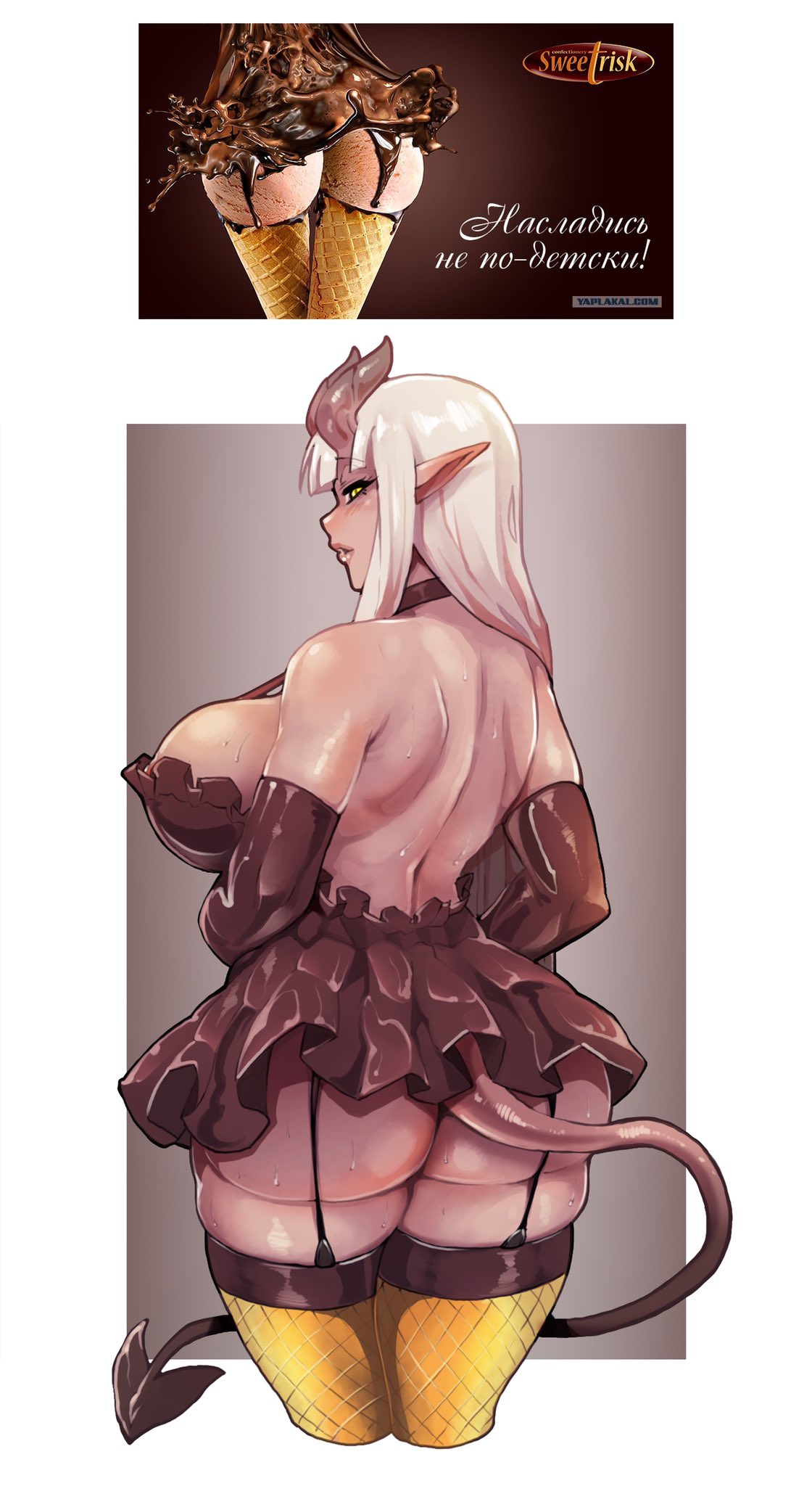 1girl ass ass_focus back bangs bare_shoulders blunt_bangs breasts chocolate cropped_legs dark_skin demon_girl demon_horns demon_tail elbow_gloves food from_behind gloves highres horns ice_cream ice_cream_cone large_breasts lips looking_at_viewer looking_back niandni original parted_lips personification pointy_ears reference_photo solo succubus sweat tail thigh-highs yellow_eyes