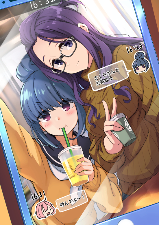 2girls bangs_pinned_back blue_hair cellphone chat_log coffee cup drinking_straw glasses hair_bun holding jitome kagamihara_nadeshiko kagamihara_sakura long_hair mirai_denki multiple_girls phone pink_hair purple_hair rectangular_eyewear ribbed_sweater school_uniform self_shot shima_rin smartphone sweater translated turtleneck turtleneck_sweater v violet_eyes yurucamp |_|