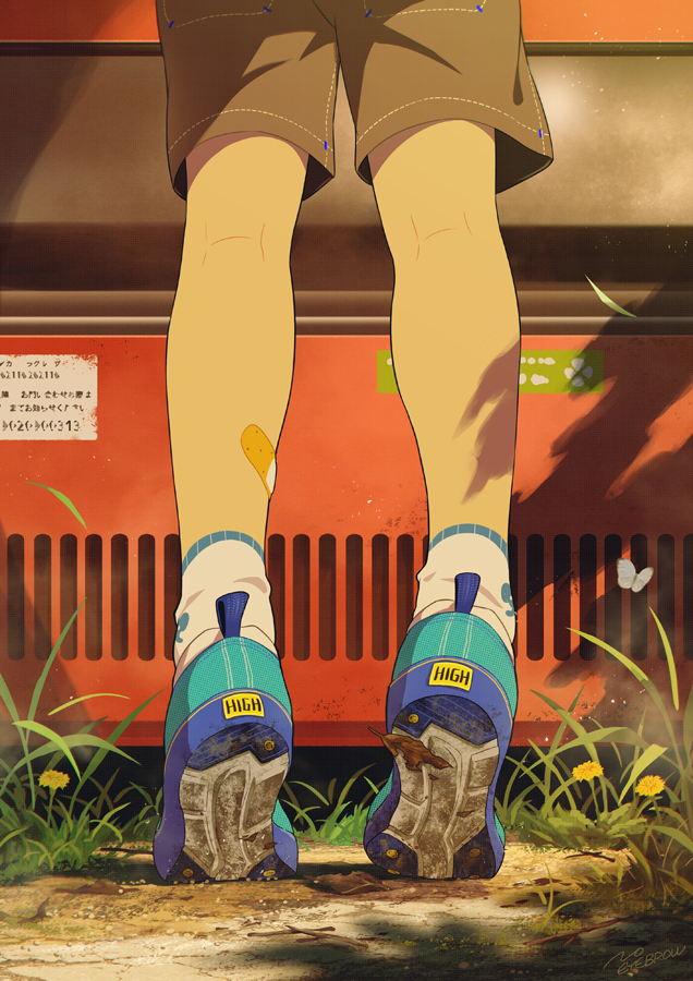 1boy bandaid bandaid_on_leg brown_shorts bug butterfly commentary_request day flower from_behind grass kneepits leaf legs lower_body male_focus noeyebrow_(mauve) original out_of_frame outdoors shoe_soles shoes shorts signature sneakers socks solo standing tiptoes vending_machine yellow_flower