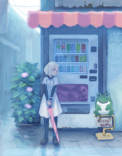 flower frog hydrangea lowres original umbrella vending_machine weno weno's_blonde_original_character