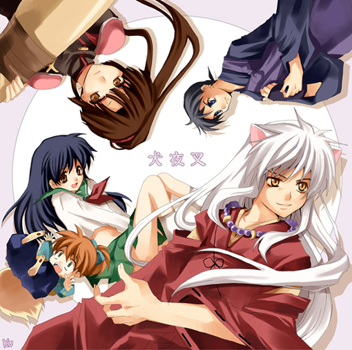 blue_eyes blue_hair brown_eyes brown_hair higurashi_kagome inuyasha inuyasha_(character) japanese_clothes jewelry kurot long_hair miroku necklace red_hair redhead sango school_uniform serafuku shippo shippou short_hair tail white_hair yellow_eyes