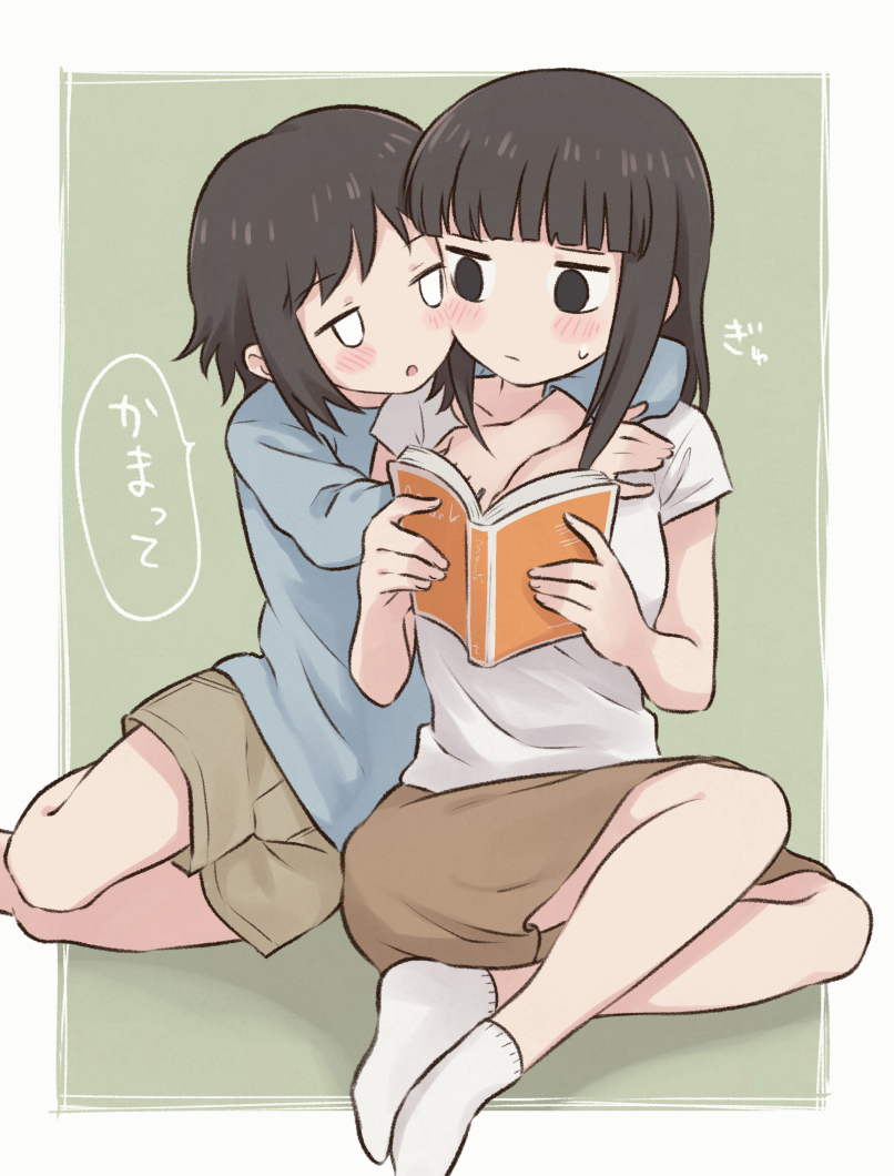 2girls :o :| bernard-jou_iwaku. blue_shirt book casual closed_mouth green_background hug hug_from_behind jitome kanbayashi_shiori machida_sawako meis_(terameisu) multiple_girls no_shoes open_book reading shirt shorts skirt t-shirt translated white_legwear white_shirt yuri