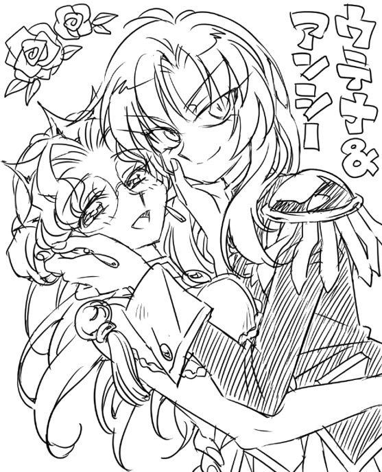 2girls bare_arms crown earrings epaulettes flower glasses hacchi_(tennencalpis) hand_on_another's_ear hand_on_another's_face himemiya_anthy jacket jewelry long_hair long_sleeves looking_at_viewer monochrome multiple_girls rose shoujo_kakumei_utena smile tenjou_utena tiara