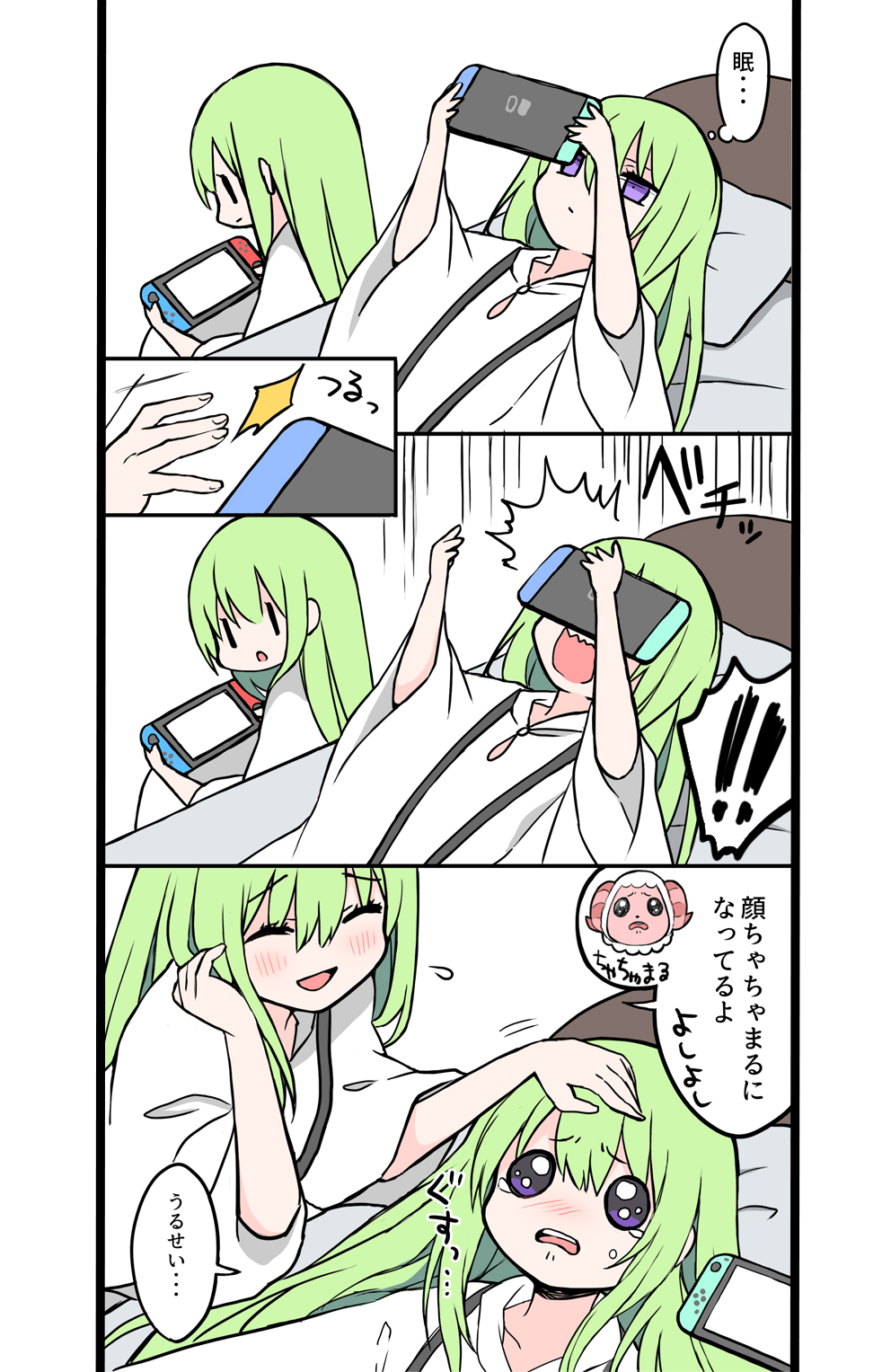1boy 2girls bangs bed blush chachamaru_(doubutsu_no_mori) commentary_request crying doubutsu_no_mori enkidu_(fate/strange_fake) fate/grand_order fate/strange_fake fate_(series) green_hair hair_between_eyes headboard highres horns jewelry kingu_(fate) long_hair looking_back looking_up lying multiple_girls necklace nintendo_switch open_mouth pillow sheep_horns sitting tears translation_request very_long_hair violet_eyes white_robe wide_sleeves wool yoyo_9ea