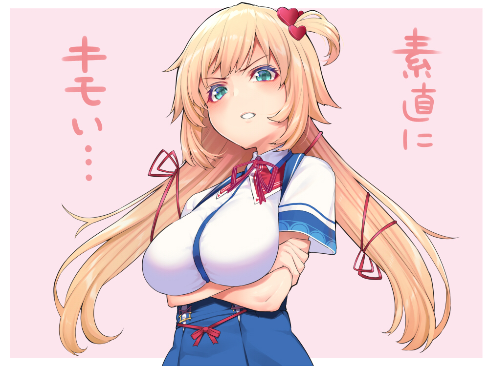 1girl akai_haato angry bangs blonde_hair blue_eyes blush breasts clenched_teeth commentary_request eyebrows_visible_through_hair from_below hair_ornament hair_ribbon heart heart_hair_ornament hololive large_breasts long_hair looking_at_viewer mikan_(chipstar182) one_side_up pink_background red_ribbon ribbon shirt simple_background skirt smile solo teeth translation_request virtual_youtuber white_shirt