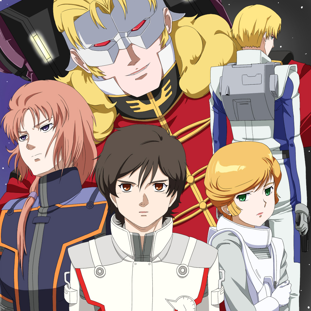 1girl audrey_burne banagher_links bodysuit closed_mouth full_frontal gloves gundam gundam_unicorn long_hair looking_at_viewer marida_cruz mineva_lao_zabi multiple_boys multiple_girls open_mouth ribonzu riddhe_marcenas short_hair smile