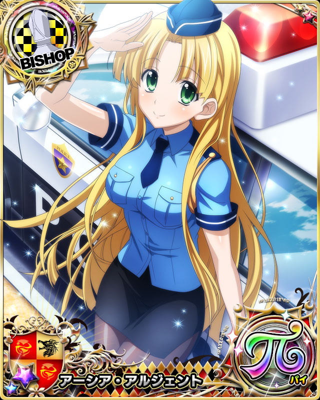 1girl asia_argento bangs bishop_(chess) blonde_hair blue_shirt blunt_bangs blunt_ends breasts car card_(medium) chess_piece eyebrows_visible_through_hair eyes_visible_through_hair green_eyes ground_vehicle hat high_school_dxd leaning_on_object long_hair looking_at_viewer medium_breasts miniskirt motor_vehicle necktie official_art pantyhose police police_car police_hat police_uniform policewoman salute shirt short_sleeves skirt smile solo standing star uniform