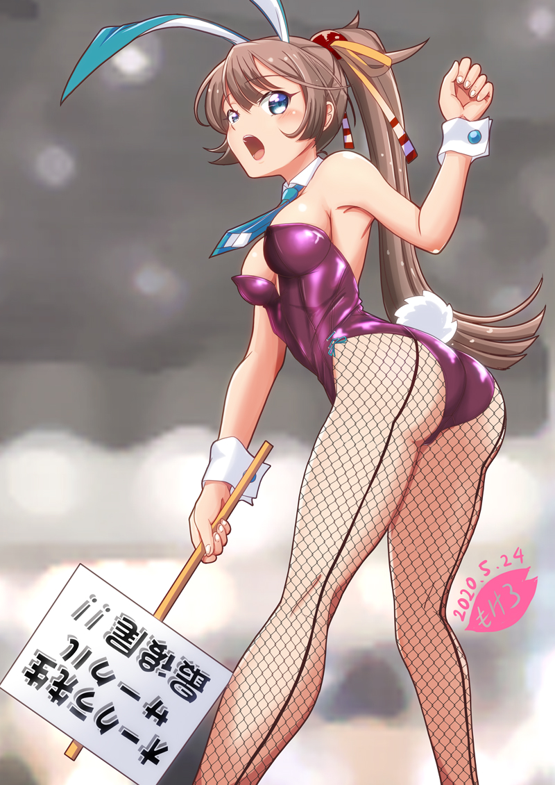 1girl animal_ears artist_logo ass_visible_through_thighs back-seamed_legwear blue_neckwear breasts brown_hair bunny_girl bunny_tail bunnysuit commentary_request dated detached_collar feet_out_of_frame fishnet_legwear fishnets hair_ribbon kantai_collection kazagumo_(kantai_collection) leotard long_hair medium_breasts mokerou necktie open_mouth pantyhose ponytail purple_leotard rabbit_ears ribbon seamed_legwear sign solo standing strapless strapless_leotard tail translation_request wrist_cuffs