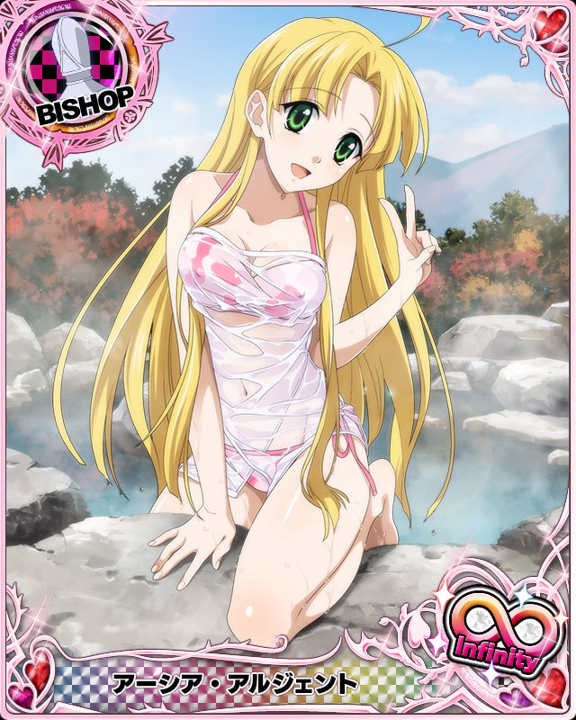 1girl ahoge asia_argento bangs bikini bishop_(chess) blonde_hair blunt_bangs blunt_ends breasts card_(medium) chess_piece clouds collarbone covered_navel covered_nipples day eyebrows_visible_through_hair green_eyes high_school_dxd long_hair looking_at_viewer medium_breasts mountainous_horizon official_art onsen open_mouth outdoors rock smile solo swimsuit tree v wet