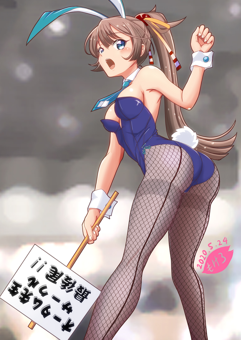 1girl animal_ears artist_logo ass_visible_through_thighs back-seamed_legwear blue_leotard blue_neckwear breasts brown_hair bunny_girl bunny_tail bunnysuit dated detached_collar feet_out_of_frame fishnet_legwear fishnets grey_legwear hair_ribbon kantai_collection kazagumo_(kantai_collection) leotard long_hair medium_breasts mokerou necktie open_mouth pantyhose ponytail rabbit_ears ribbon seamed_legwear sign solo standing strapless strapless_leotard tail thighband_pantyhose translation_request wrist_cuffs