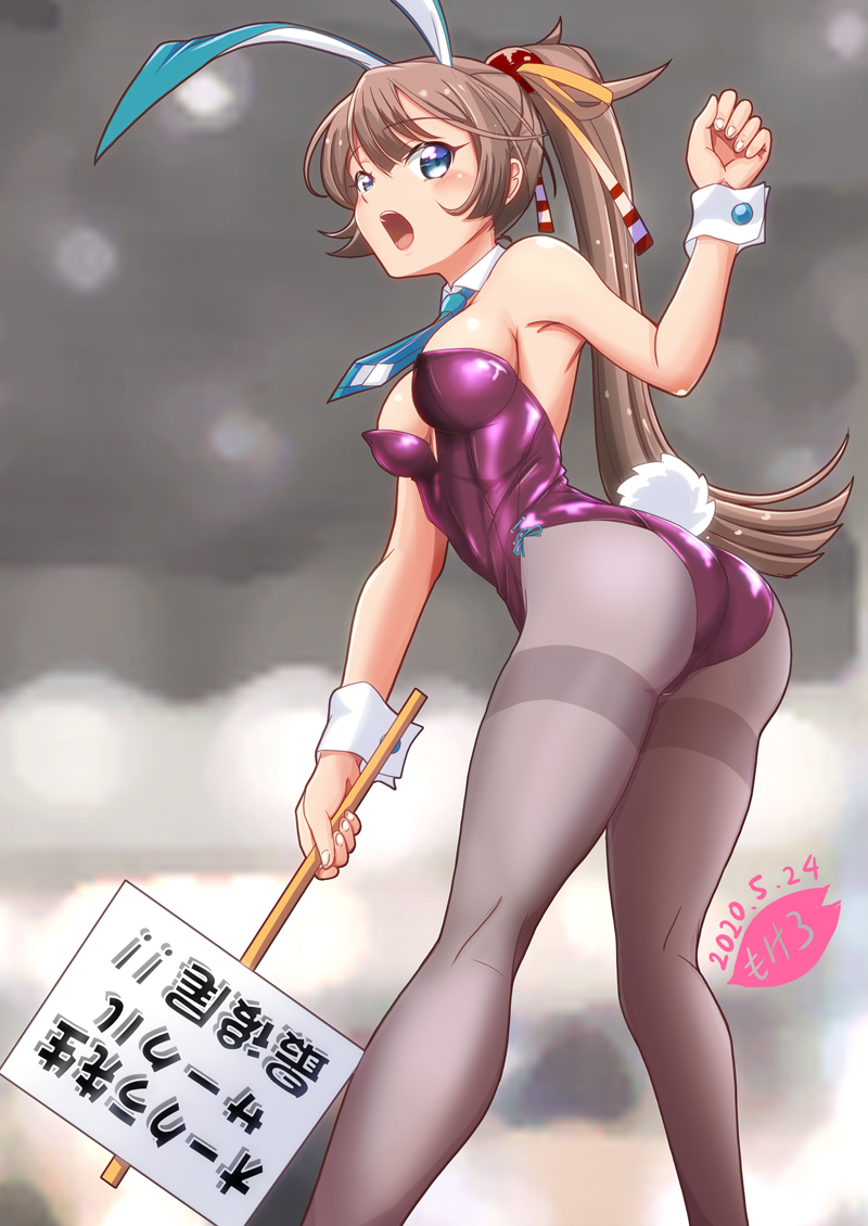1girl animal_ears artist_logo ass_visible_through_thighs blue_neckwear breasts brown_hair bunny_girl bunny_tail bunnysuit dated detached_collar feet_out_of_frame grey_legwear hair_ribbon kantai_collection kazagumo_(kantai_collection) leotard long_hair medium_breasts mokerou necktie open_mouth pantyhose ponytail purple_leotard rabbit_ears ribbon sign solo standing strapless strapless_leotard tail thighband_pantyhose translation_request wrist_cuffs
