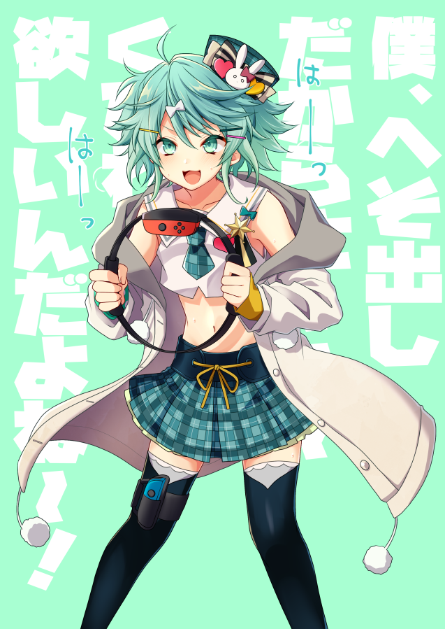 1boy :3 ahoge bare_shoulders belt black_legwear blush commentary_request feet_out_of_frame green_background green_eyes green_hair green_neckwear green_skirt hair_between_eyes hair_ornament hairclip hat holding holostars jacket kagami_kira long_sleeves male_focus midriff navel necktie nyokkiiiiin open_mouth otoko_no_ko pleated_skirt ring_fit_adventure short_hair simple_background skirt smile solo standing thigh-highs thigh_pouch translation_request v-shaped_eyebrows virtual_youtuber