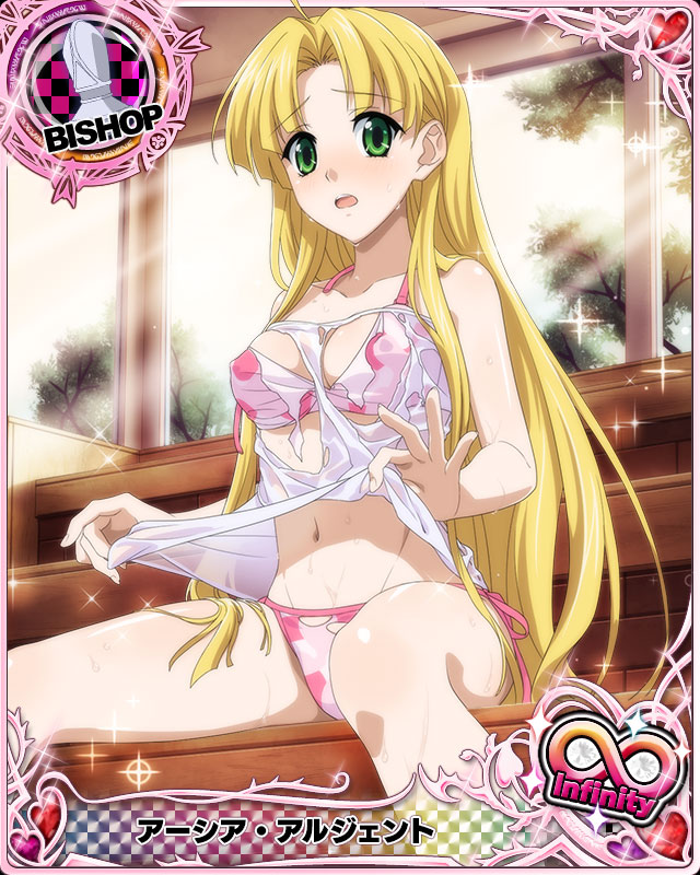 1girl ahoge asia_argento bangs bikini bishop_(chess) blonde_hair blunt_bangs blunt_ends blush breasts card_(medium) chess_piece collarbone covered_nipples eyebrows_visible_through_hair green_eyes heart high_school_dxd indoors light_rays long_hair looking_at_viewer navel official_art open_mouth pink_bikini shirt sitting small_breasts solo stomach swimsuit torn_clothes tree wet wet_clothes wet_shirt white_shirt window