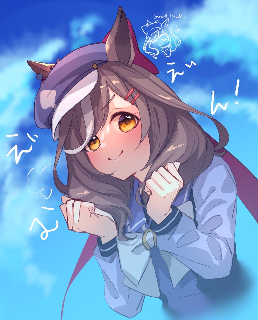 1girl animal_ears blue_headwear blue_shirt blue_sky blurry blurry_background blush bow brown_eyes brown_hair chibi chibi_inset closed_mouth clouds cloudy_sky day depth_of_field ears_through_headwear english_text flat_cap hair_ornament hairclip hands_up hat horse_ears long_sleeves looking_at_viewer matikane_tannhauser multicolored_hair ouri_(aya_pine) outdoors school_uniform shirt sky smile solo streaked_hair tracen_school_uniform umamusume white_bow white_hair