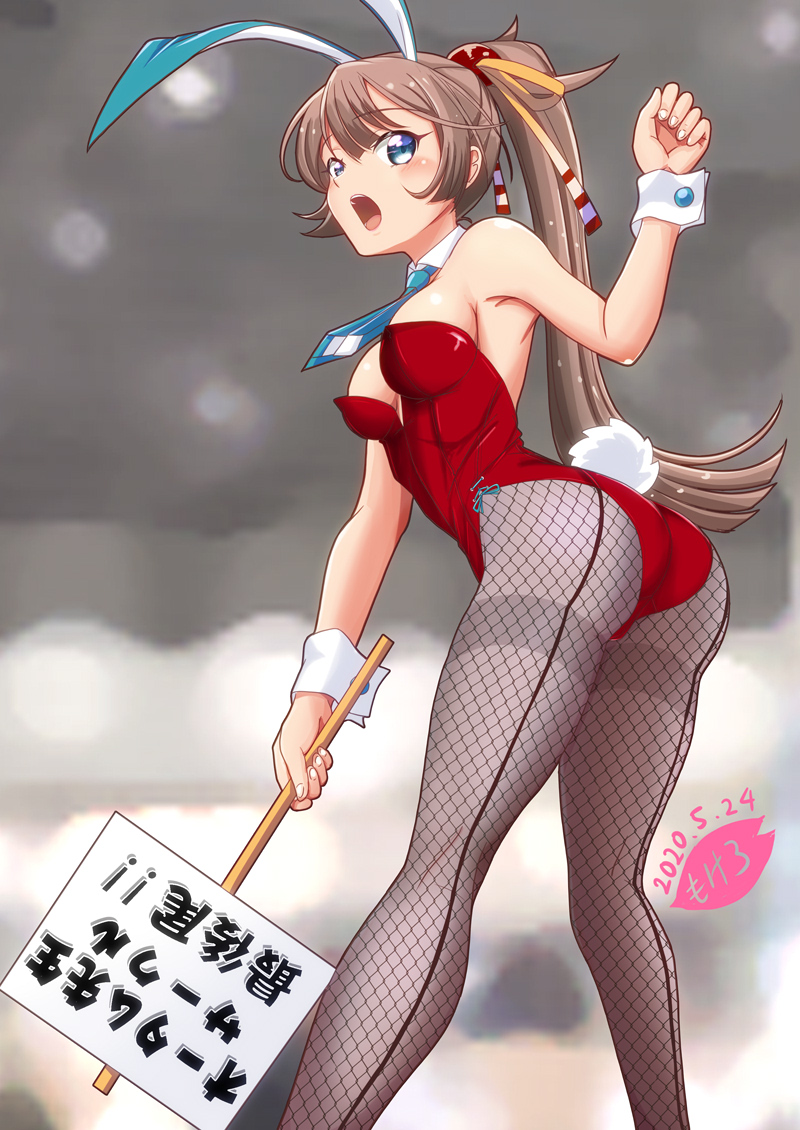 1girl animal_ears artist_logo ass_visible_through_thighs back-seamed_legwear blue_neckwear breasts brown_hair bunny_girl bunny_tail bunnysuit dated detached_collar feet_out_of_frame fishnet_legwear fishnets grey_legwear hair_ribbon kantai_collection kazagumo_(kantai_collection) leotard long_hair medium_breasts mokerou necktie open_mouth pantyhose ponytail rabbit_ears red_leotard ribbon seamed_legwear sign solo standing strapless strapless_leotard tail thighband_pantyhose translation_request wrist_cuffs