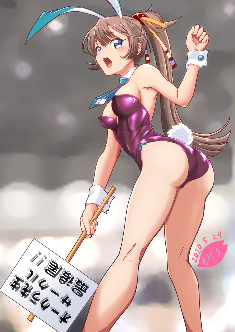 1girl animal_ears artist_logo ass_visible_through_thighs blue_neckwear breasts brown_hair bunny_girl bunny_tail bunnysuit commentary_request dated detached_collar feet_out_of_frame hair_ribbon kantai_collection kazagumo_(kantai_collection) leotard long_hair medium_breasts mokerou necktie open_mouth ponytail purple_leotard rabbit_ears ribbon sign solo standing strapless strapless_leotard tail translation_request wrist_cuffs