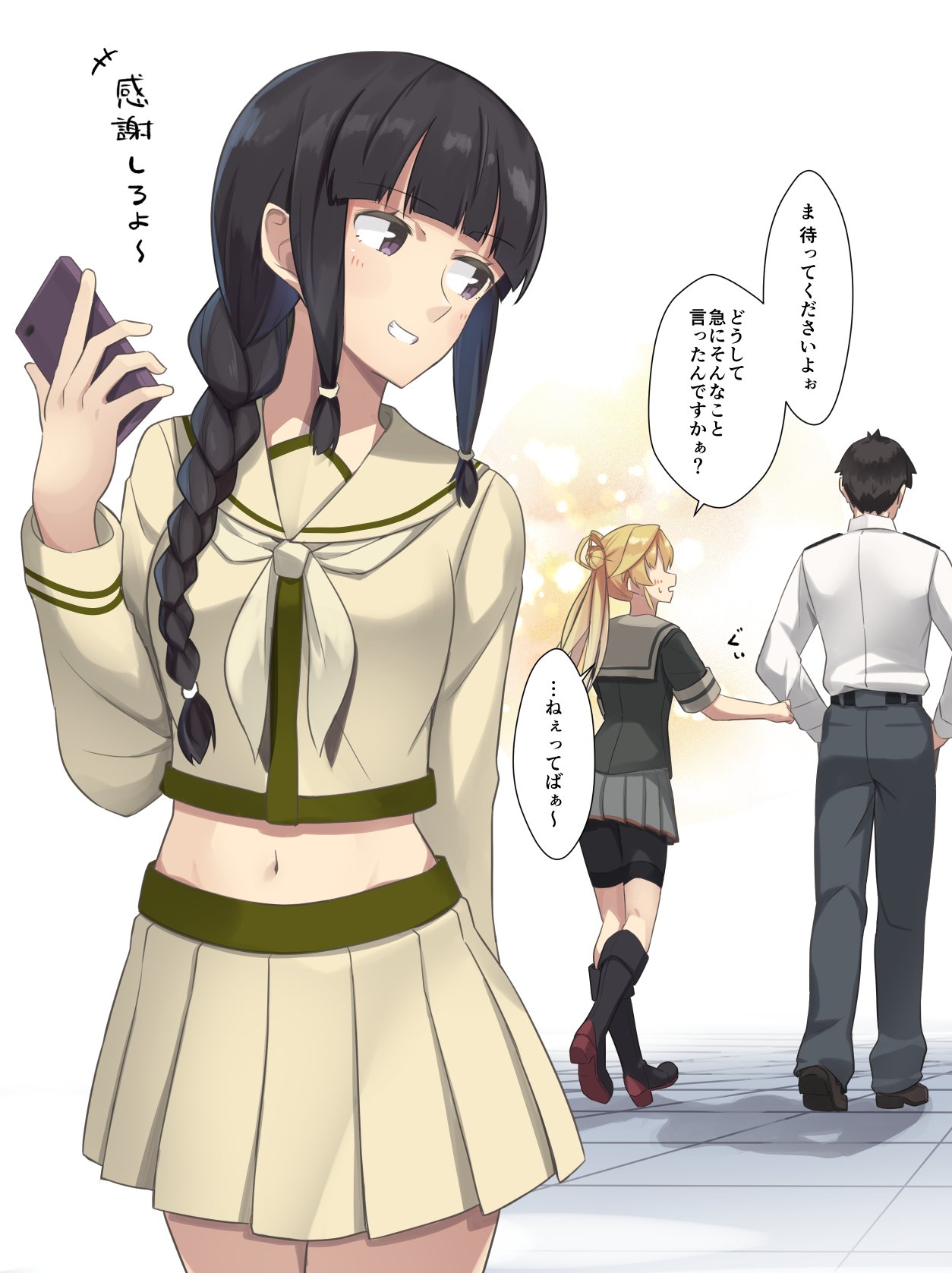 1boy 2girls abukuma_(kantai_collection) admiral_(kantai_collection) bangs beige_sailor_collar beige_serafuku beige_skirt bike_shorts black_hair black_jacket blonde_hair blunt_bangs braid cellphone clipboard double_bun grey_sailor_collar grey_skirt hair_over_shoulder hair_ribbon hair_rings highres jacket kantai_collection kitakami_(kantai_collection) long_hair midriff multiple_girls neck_ribbon negahami phone pleated_skirt red_ribbon remodel_(kantai_collection) ribbon sailor_collar school_uniform serafuku short_sleeves shorts shorts_under_skirt sidelocks simple_background single_braid skirt translation_request tress_ribbon white_background