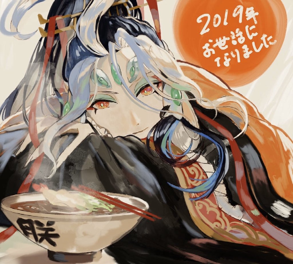 1other alternate_costume alternate_hairstyle blue_hair casual chinese_clothes chopsticks close-up covered_mouth crossed_arms eyeshadow fabulous fate/grand_order fate_(series) fingernails food forehead_jewel grey_background hair_ornament hands_in_opposite_sleeves long_fingernails long_hair looking_at_viewer makeup multicolored_hair peacock_feathers qin_shi_huang_(fate/grand_order) red_eyes rototo sleeves_past_wrists solo two-tone_hair upper_body white_hair wide_sleeves