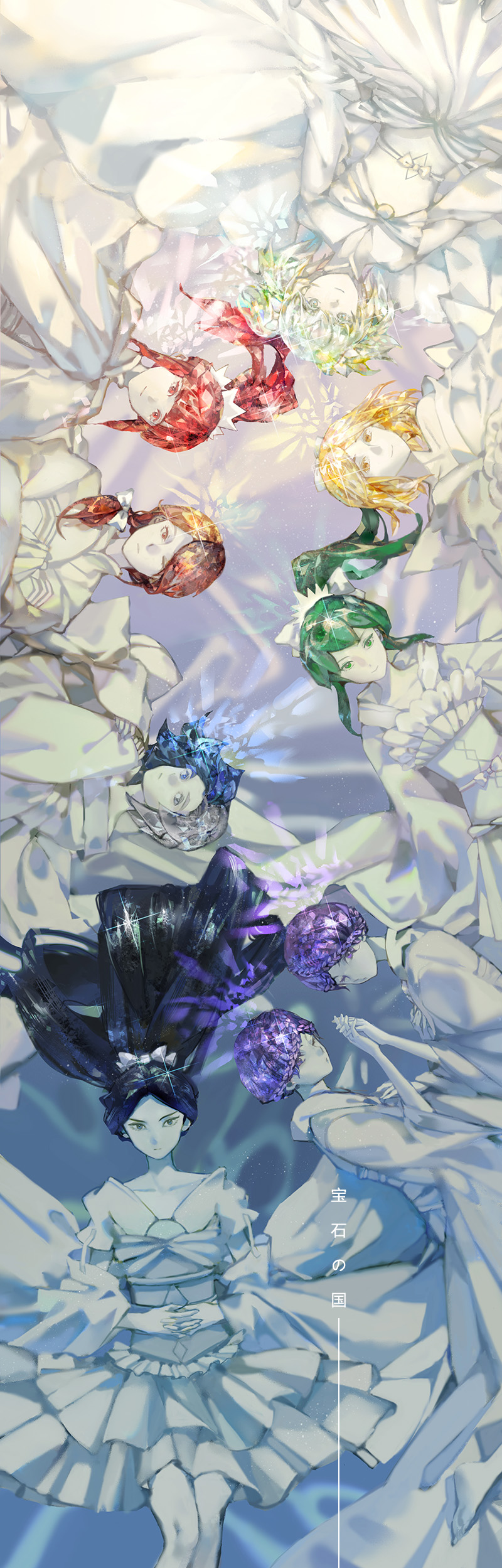 6+others absurdres amethyst_(houseki_no_kuni) androgynous bangs bare_shoulders bed_sheet black_hair blonde_hair blue_eyes blue_hair bort bow braid braided_bangs brown_hair copyright_name diamond_(houseki_no_kuni) dress euclase_(houseki_no_kuni) green_eyes green_hair grey_eyes hair_bow hand_on_own_chest hands_on_own_stomach heterochromia highres holding_hands houseki_no_kuni interlocked_fingers jade_(houseki_no_kuni) long_hair long_sleeves looking_at_viewer low_ponytail lying medium_hair multicolored_hair multiple_others nightgown off_shoulder on_back on_bed on_side one_eye_closed own_hands_together pale_skin ponytail purple_hair red_beryl_(houseki_no_kuni) red_eyes redhead rutile_(houseki_no_kuni) sash siblings side_ponytail sidelocks silver_hair smile sparkle tin_nijigen twins twintails two-tone_hair violet_eyes white_bow white_dress yellow_diamond_(houseki_no_kuni) yellow_eyes