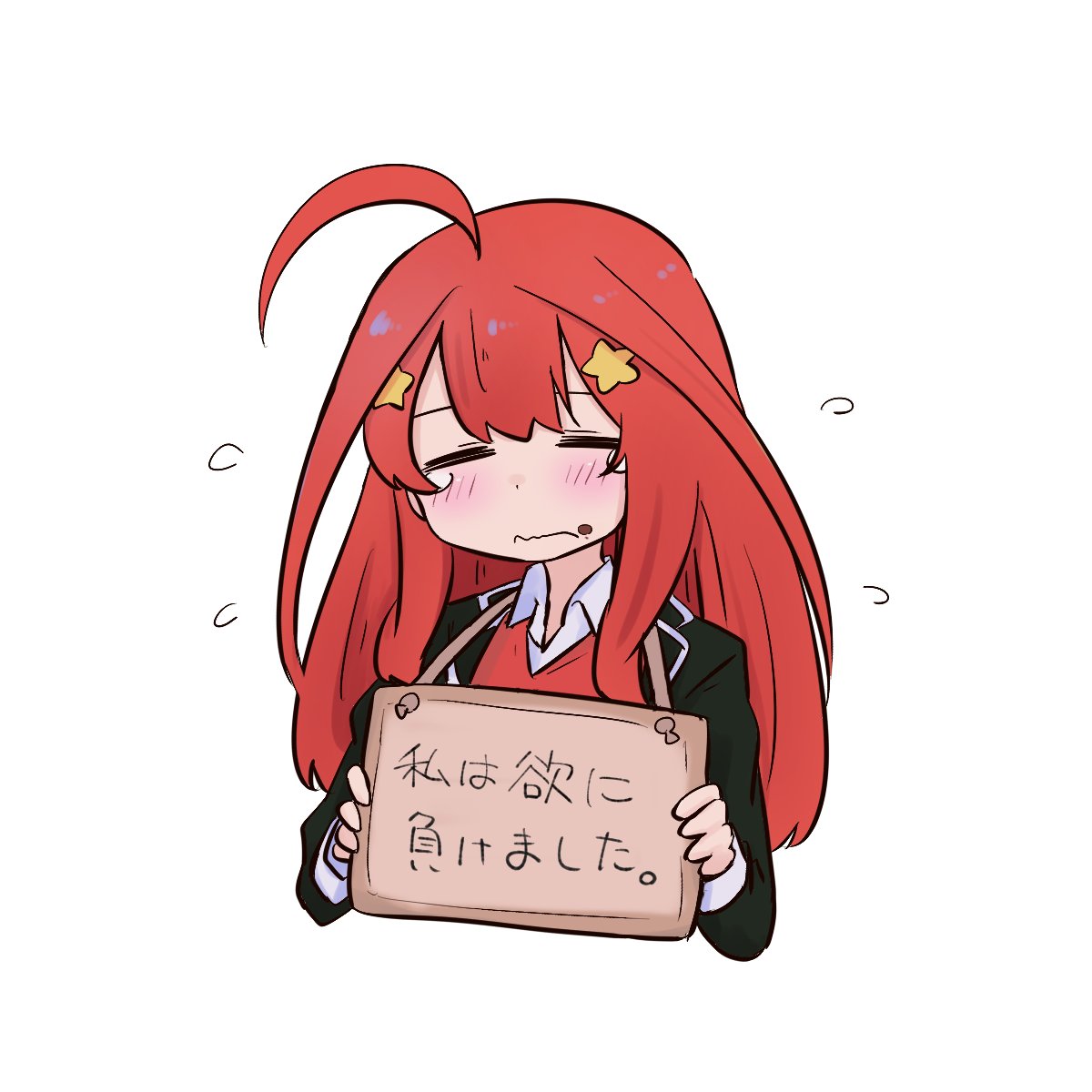 1girl =_= ahoge black_jacket blazer blush closed_eyes closed_mouth collared_shirt cropped_torso facing_viewer flying_sweatdrops food food_on_face go-toubun_no_hanayome hair_ornament highres jacket kujou_karasuma long_hair long_sleeves nakano_itsuki open_blazer open_clothes open_jacket pet_shaming redhead shirt sign sign_around_neck simple_background solo star_(symbol) star_hair_ornament sweater_vest tears translation_request upper_body wavy_mouth white_background white_shirt