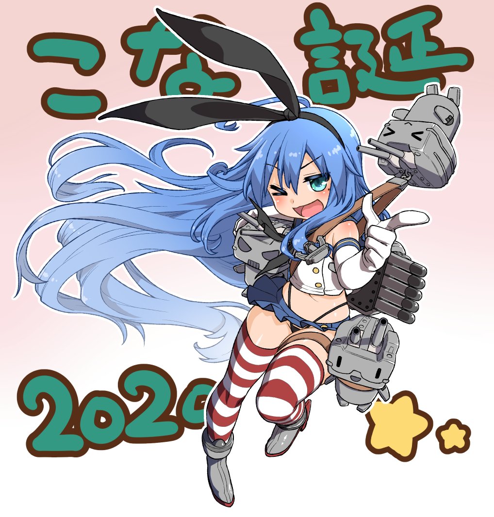 1girl 2020 3others absurdly_long_hair ahoge anchor_hair_ornament black_hairband black_panties blue_hair blue_sailor_collar blue_skirt commentary_request cosplay crop_top elbow_gloves full_body gloves gradient gradient_background green_eyes hair_ornament hairband highleg highleg_panties izumi_konata kantai_collection kogaku_kazuya long_hair looking_at_viewer lucky_star microskirt miniskirt mole mole_under_eye multiple_others panties pink_background pleated_skirt rensouhou-chan sailor_collar shimakaze_(kantai_collection) shimakaze_(kantai_collection)_(cosplay) skirt smile striped striped_legwear thigh-highs underwear very_long_hair white_gloves