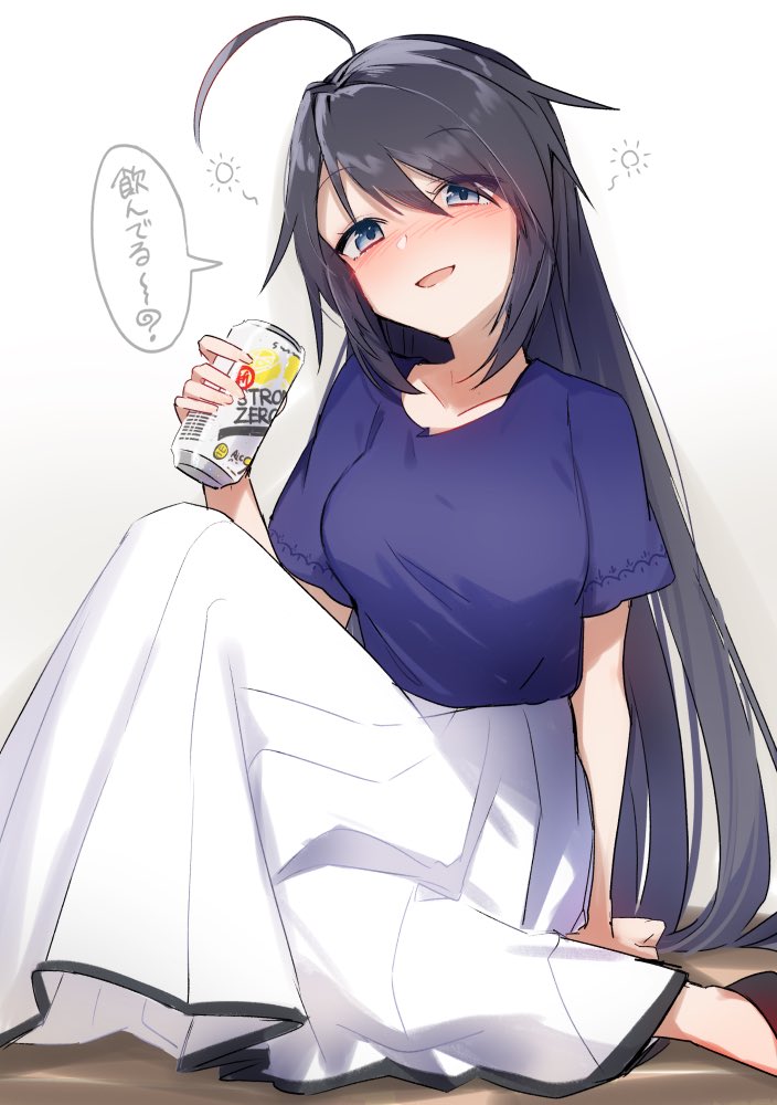 1girl ahoge black_hair blue_eyes blue_shirt blush can drunk eyebrows_visible_through_hair holding holding_can kako_(kancolle) kantai_collection long_hair long_skirt official_alternate_costume open_mouth shirt short_sleeves simple_background skirt smile solo speech_bubble strong_zero translation_request very_long_hair white_background white_skirt yamashichi_(mtseven)